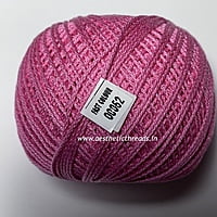 Anchor Art.4057 knitting cotton