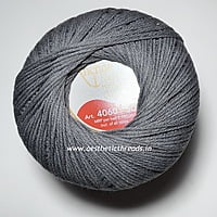 Anchor mercerised 4 ply knitting cotton- Art.4060