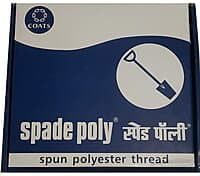 Spade poly - Assorted Spade poly - Assorted